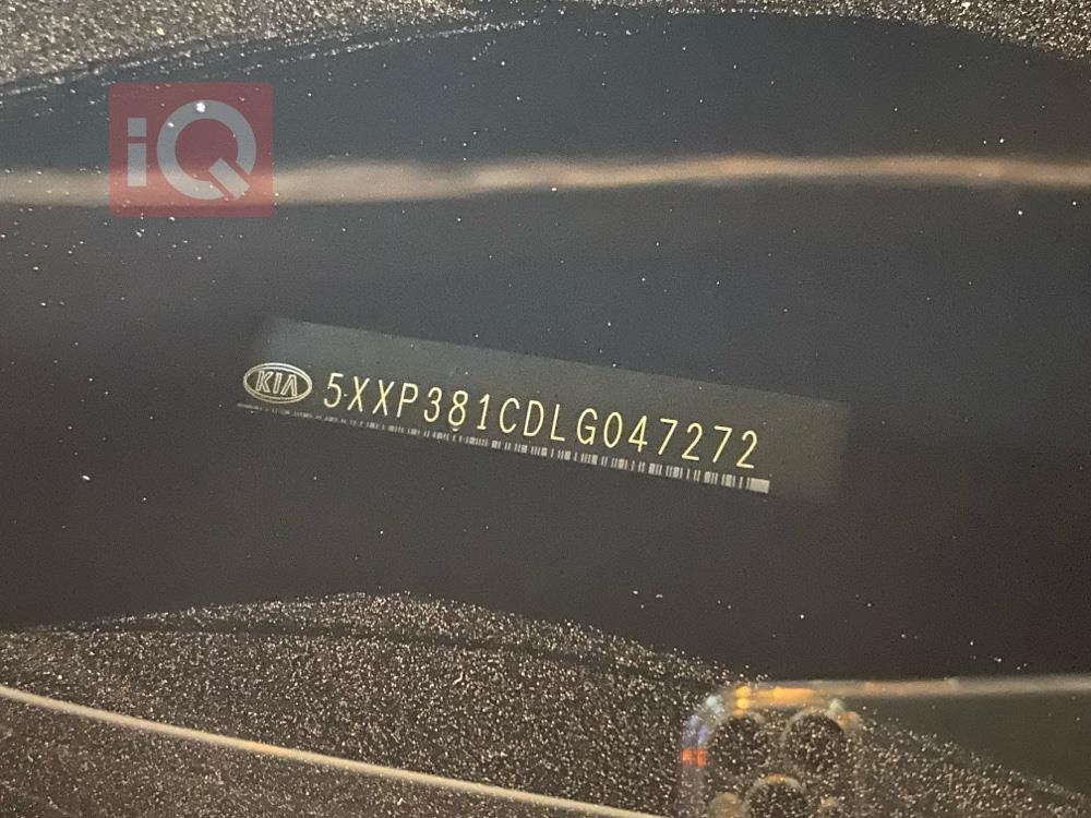 Kia Telluride